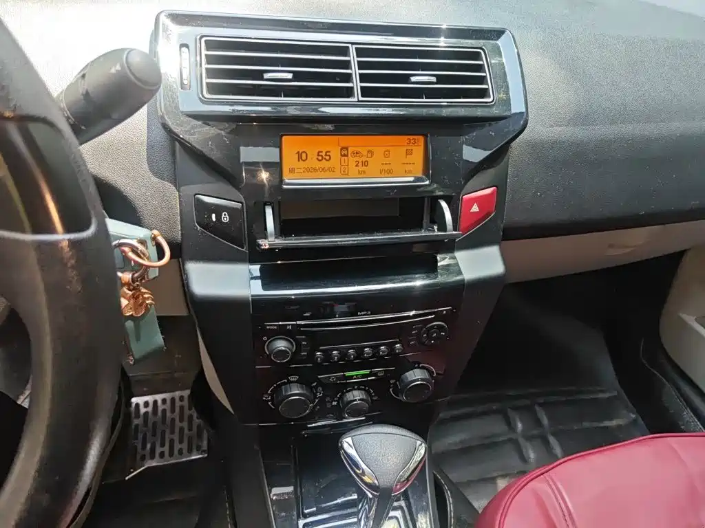 Citroen C-Quatre 2015 — фото 6