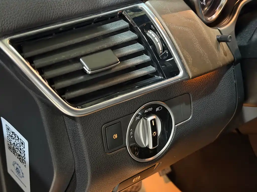 Mercedes-Benz GLS 2018 — фото 12