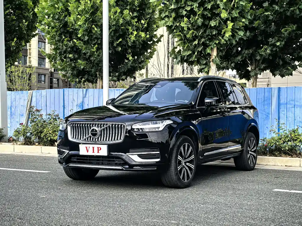 Volvo XC90 2024