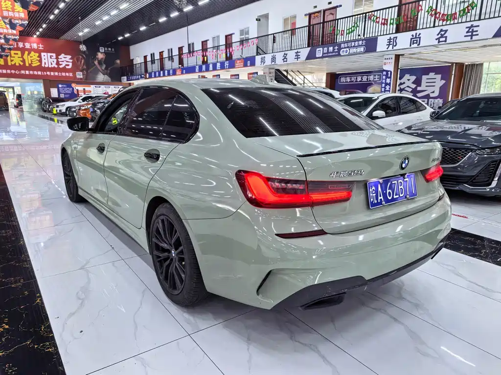 BMW 3 Series 2020