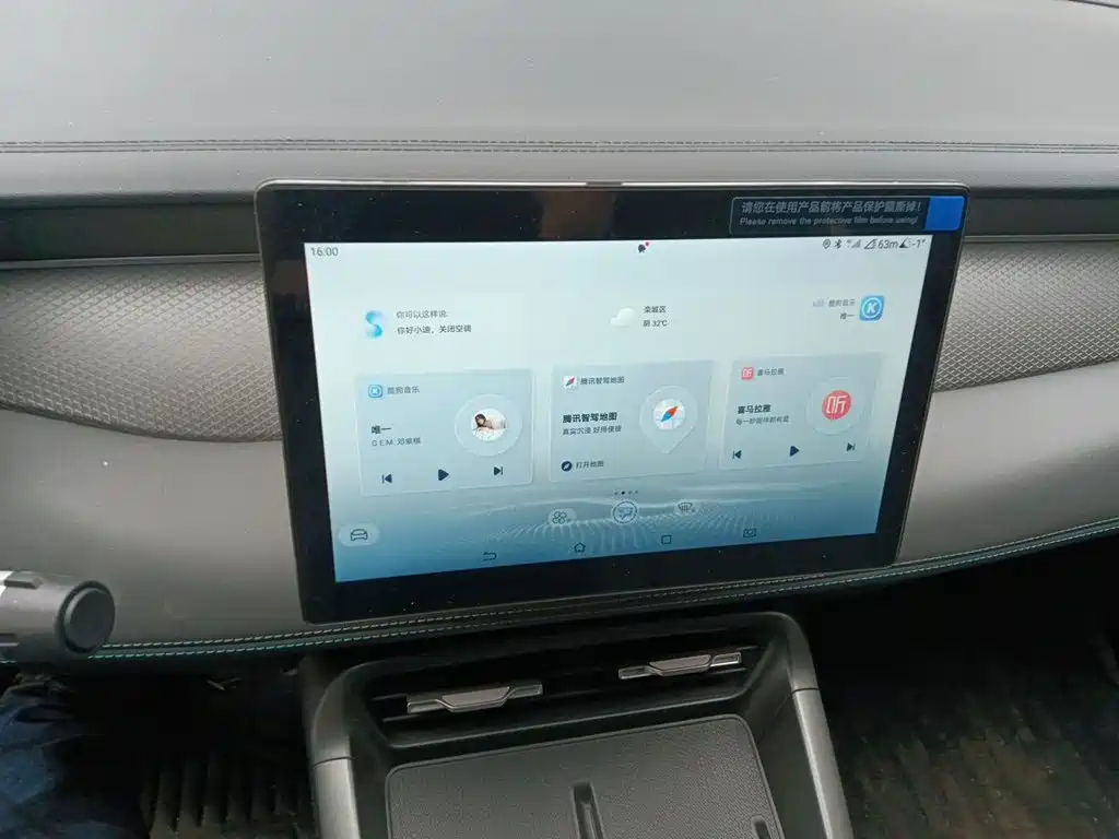 BYD Qin PLUS 2025 — фото 10