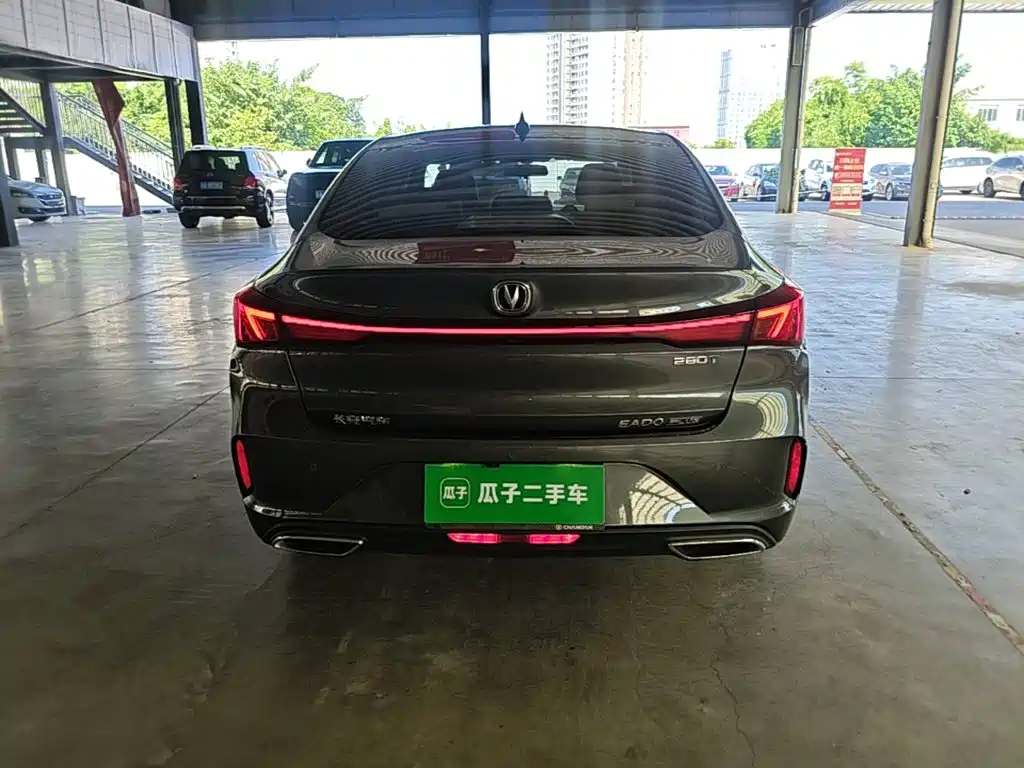 Changan Escape 2024