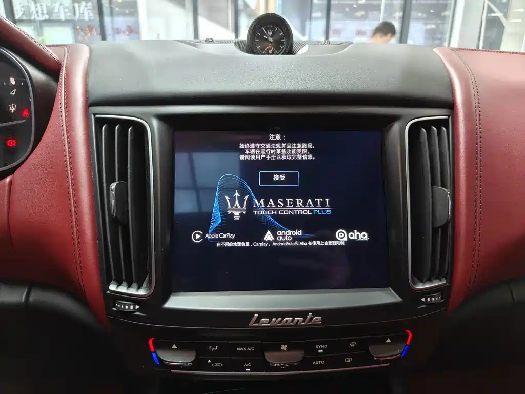 Maserati Levante 2018 — фото 13