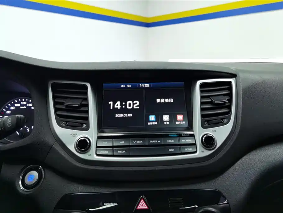 Hyundai Tucson 2016 — фото 13