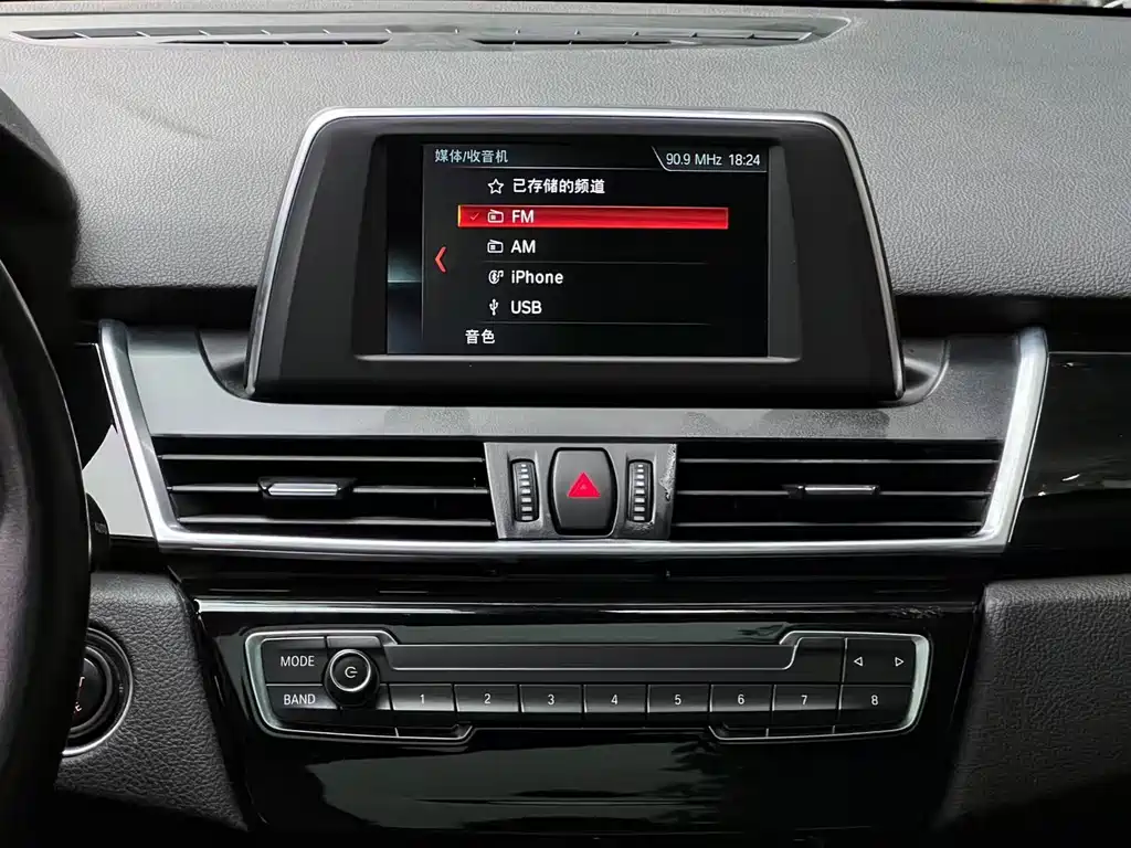 BMW 2 Series Station Wagon 2018 — фото 15