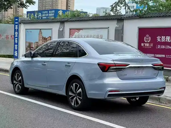 Roewe Feifan ER6 2021