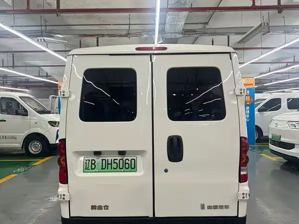 Lingshi Warehouse 2024