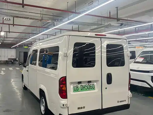 Lingshi Warehouse 2024