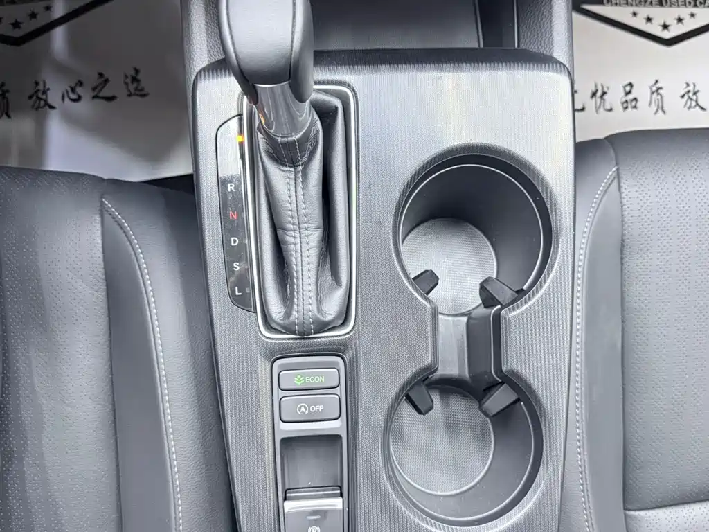 Honda Civic 2022 — фото 17