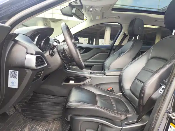 Jaguar F-PACE 2017