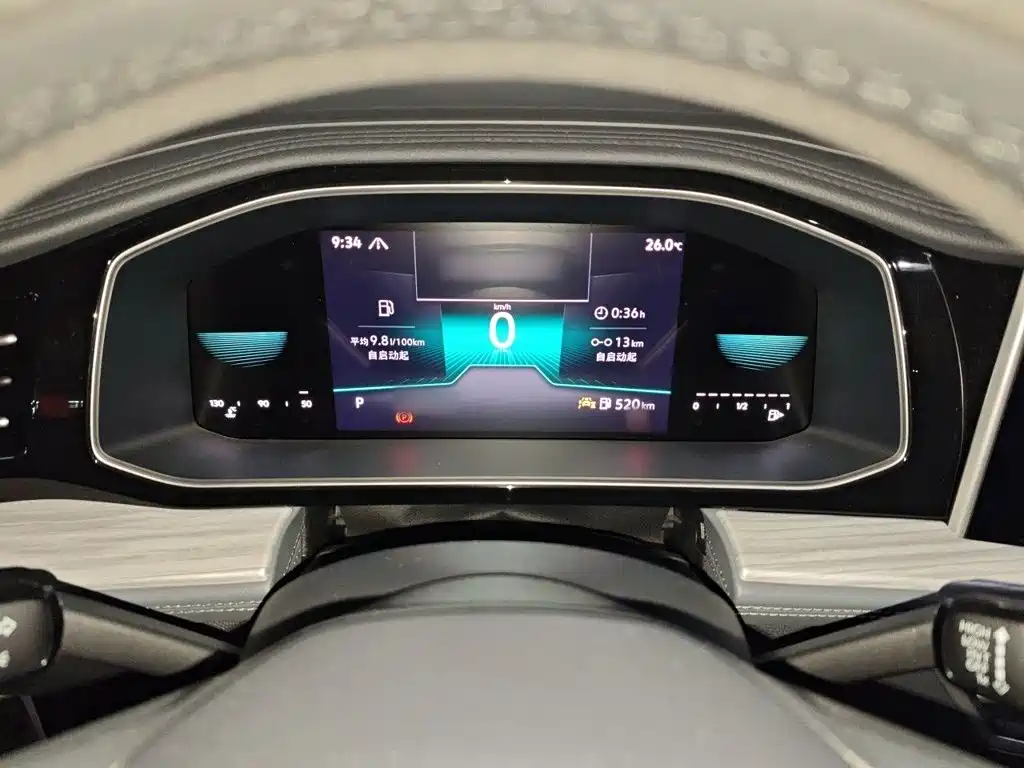 Volkswagen Sagitar 2023