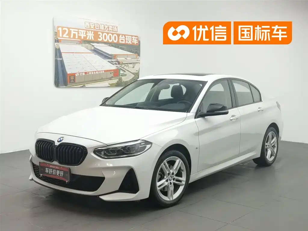 BMW 1 Series 2023 — фото 1