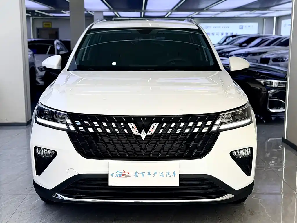 Wuling Xingchi 2023
