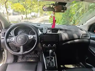 Nissan Sylphy 2024