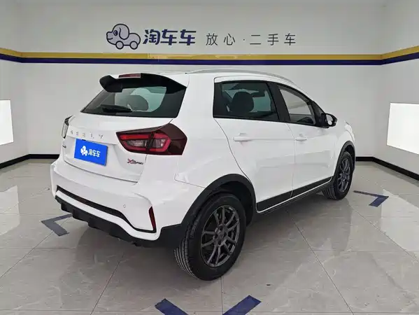 Geely Vision X3 2021