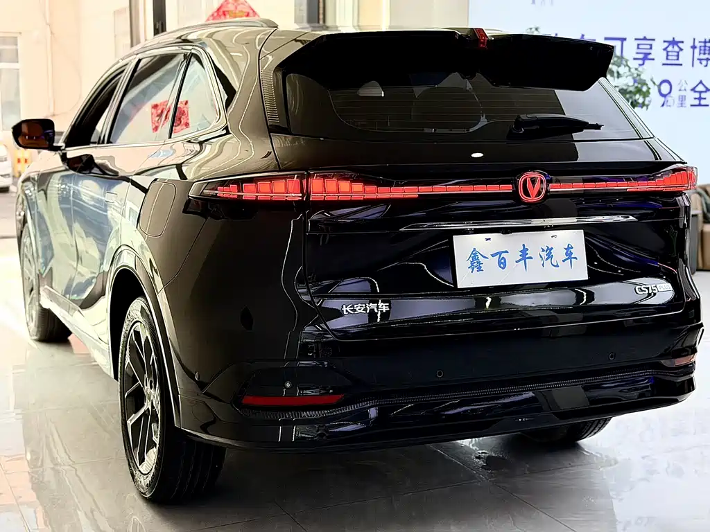 Changan CS75PLUS 2025 — фото 8