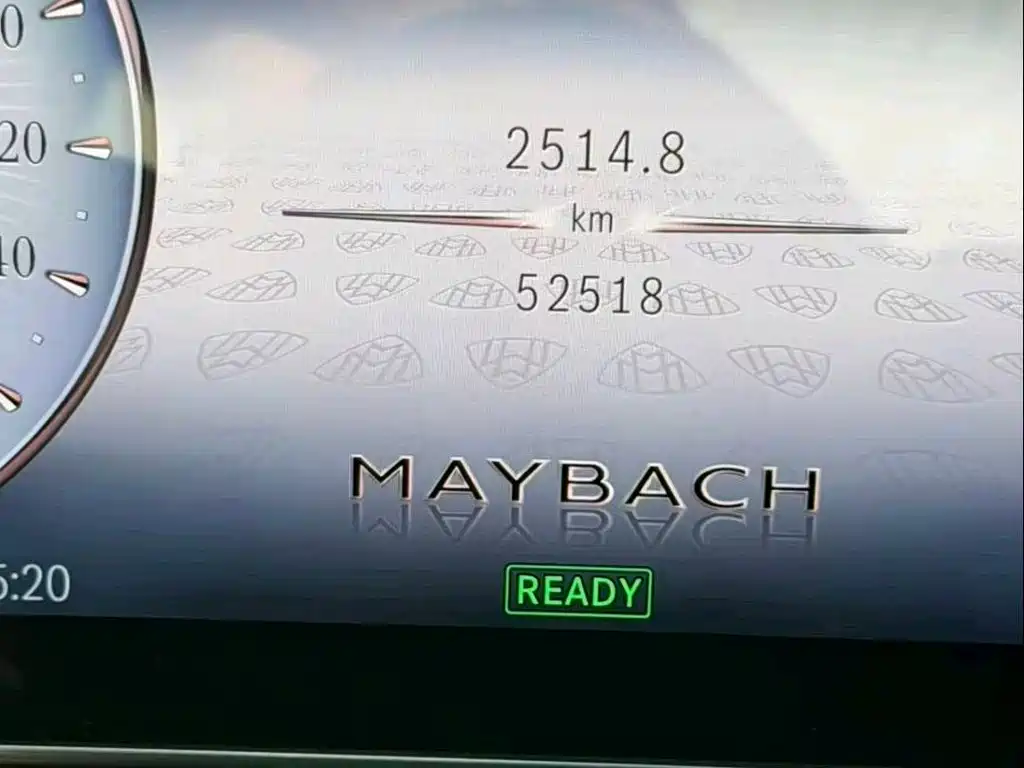 Mercedes-Benz Maybach S-Class 2021