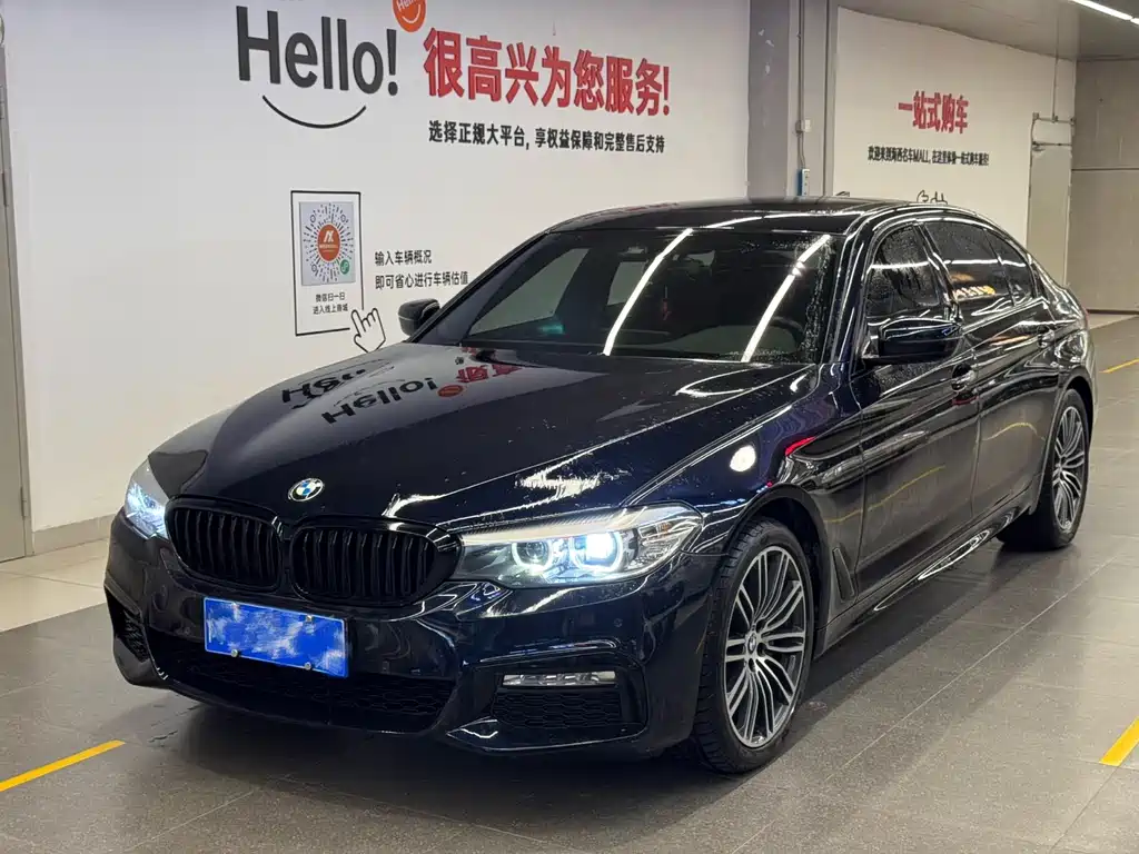 BMW 5 Series 2018