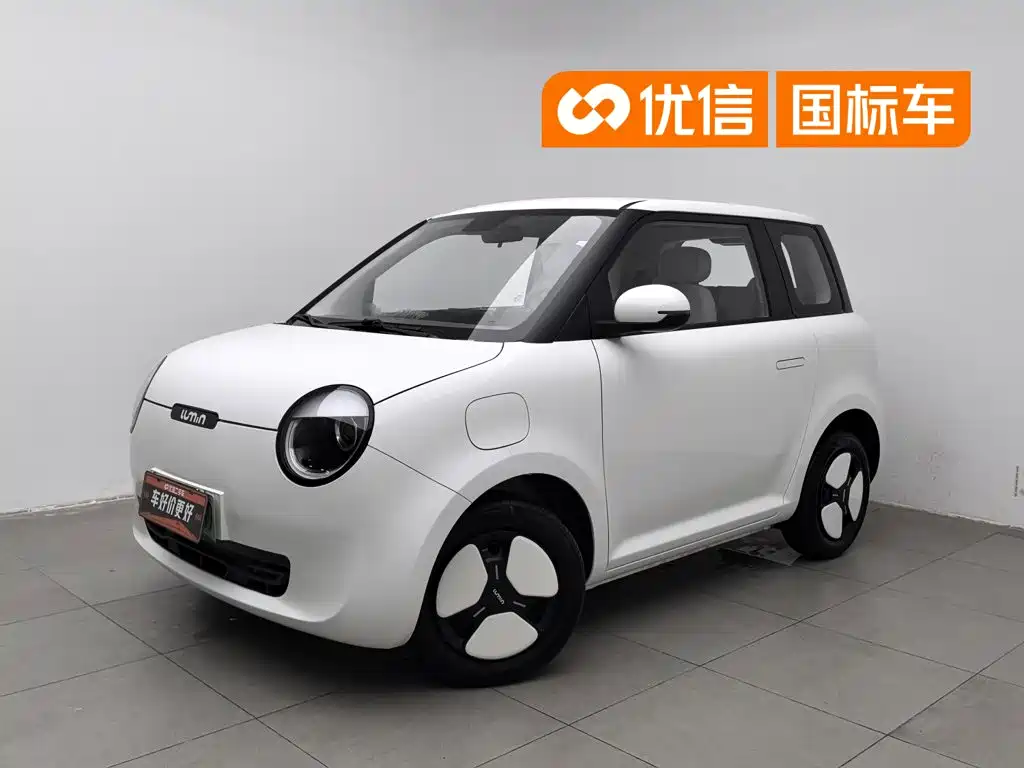 Changan Lumin 2025