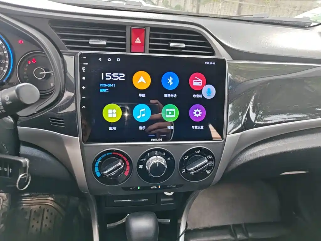 Honda Crider 2015 — фото 13