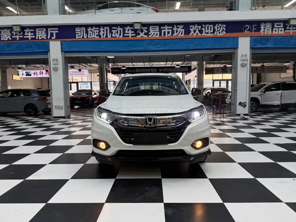 Honda Vezel 2022