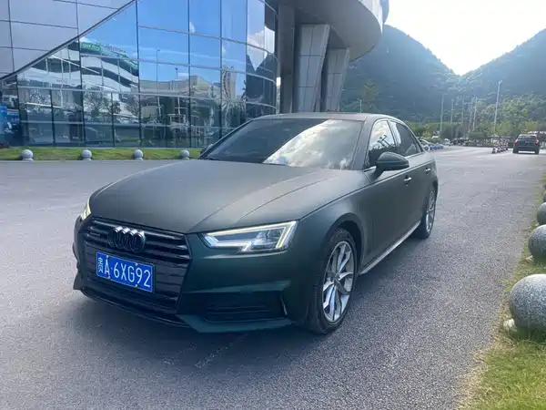 Audi A4L 2018