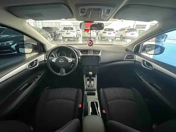 Nissan Sylphy 2024