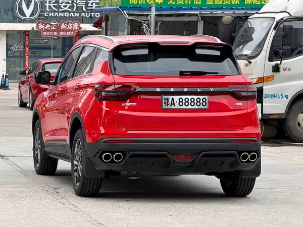 Geely Binyue 2024