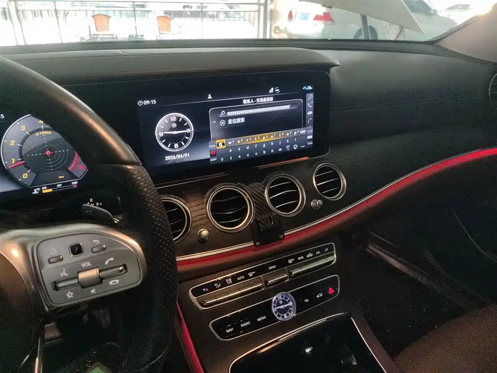Mercedes-Benz E-Class 2020 — фото 9