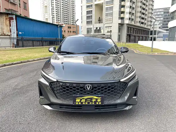 Changan Ruicheng PLUS 2024