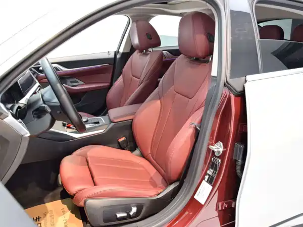 BMW 4 Series 2023