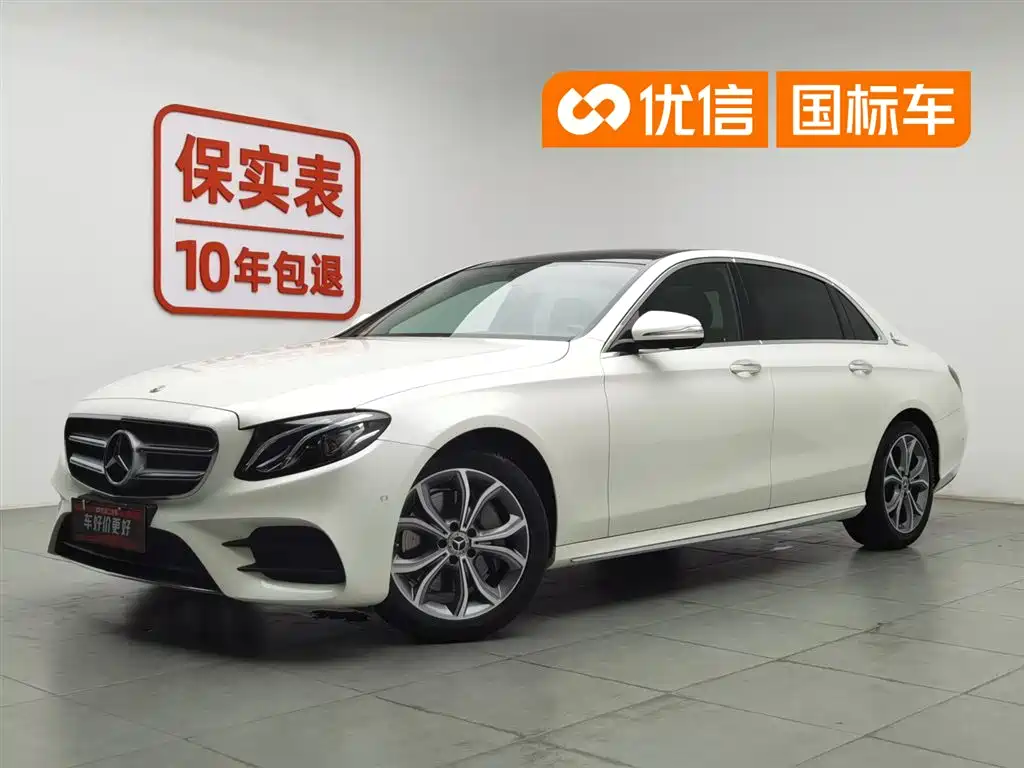 Mercedes-Benz E-Class 2019 — фото 1