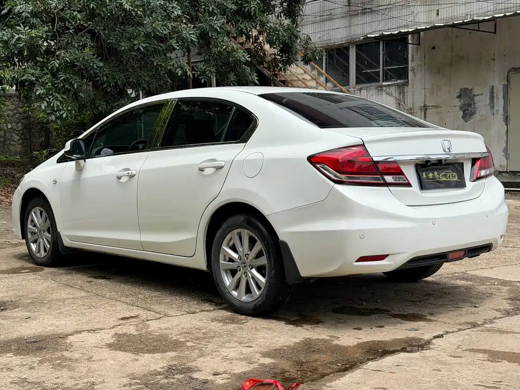 Honda Civic 2016