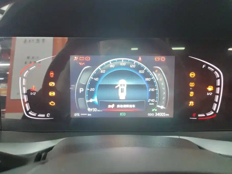 Changan CS75PLUS 2022 — фото 14