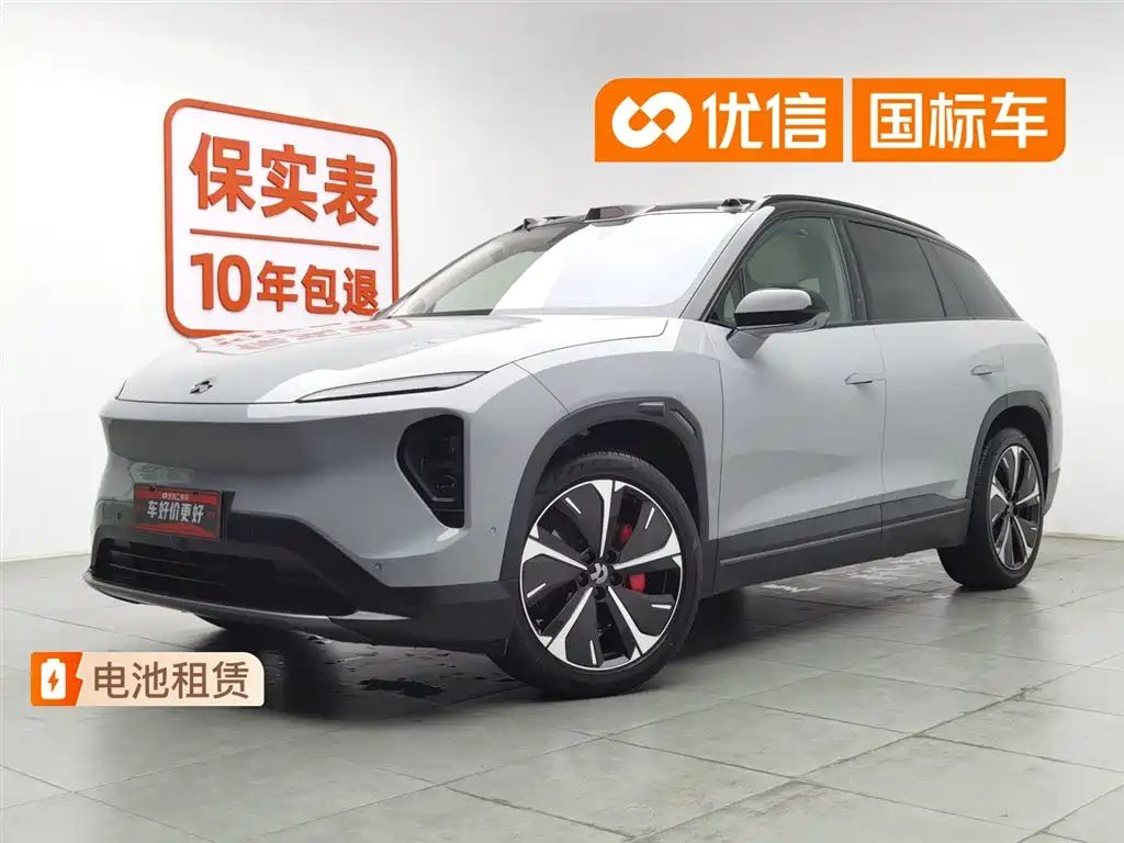 NIO ES7 2022