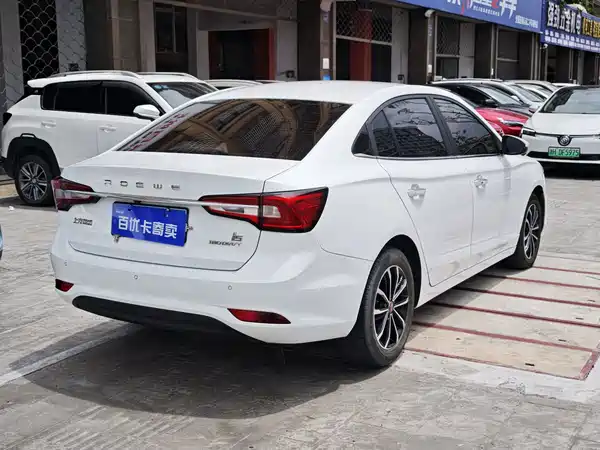 Roewe i5 2021