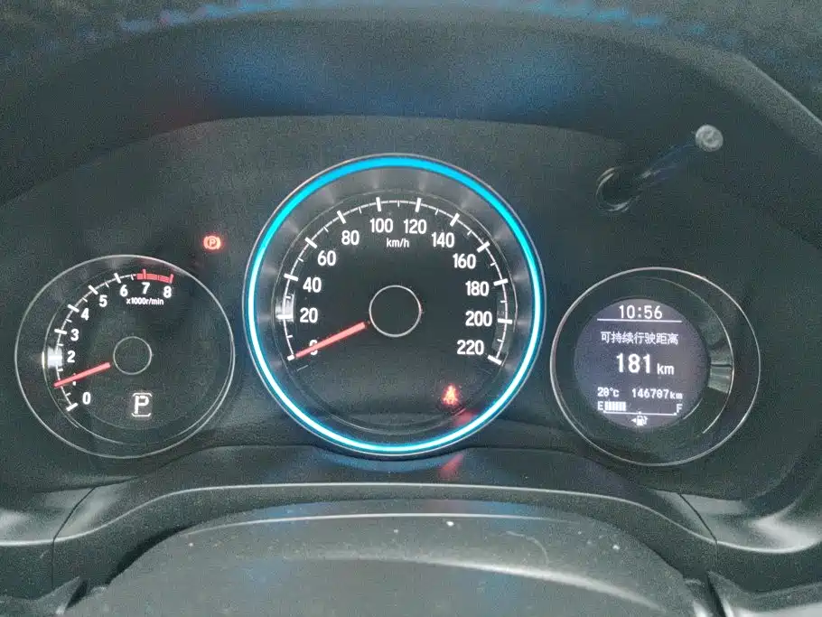 Honda XR-V 2015 — фото 14
