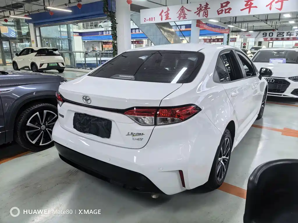 Toyota Levin 2023