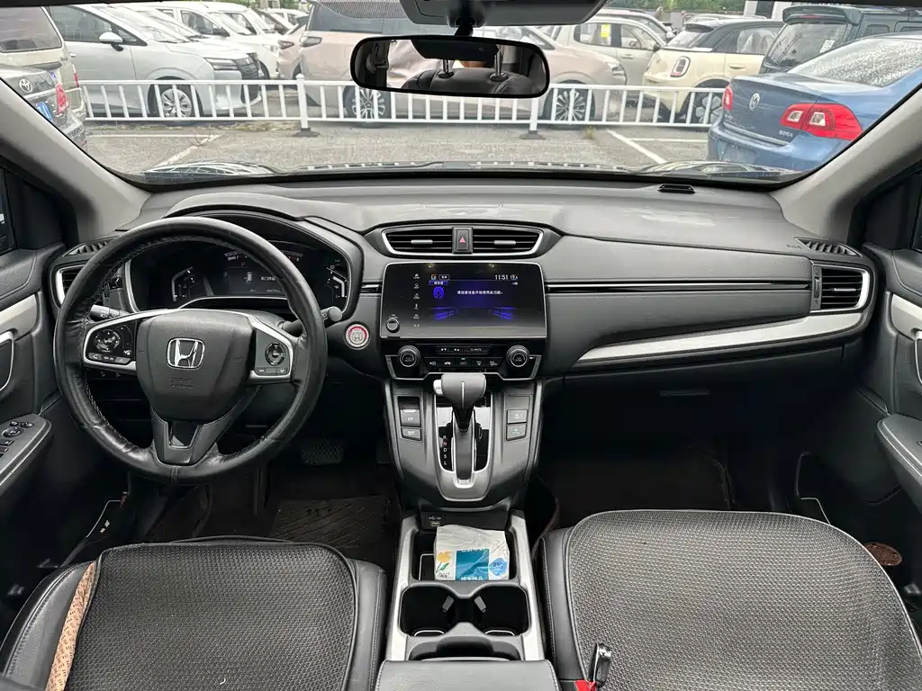 Honda CR-V 2021