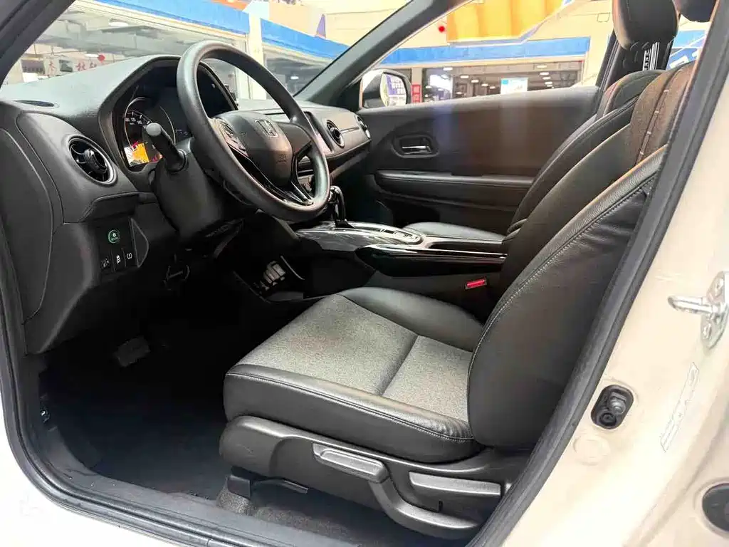 Honda XR-V 2022