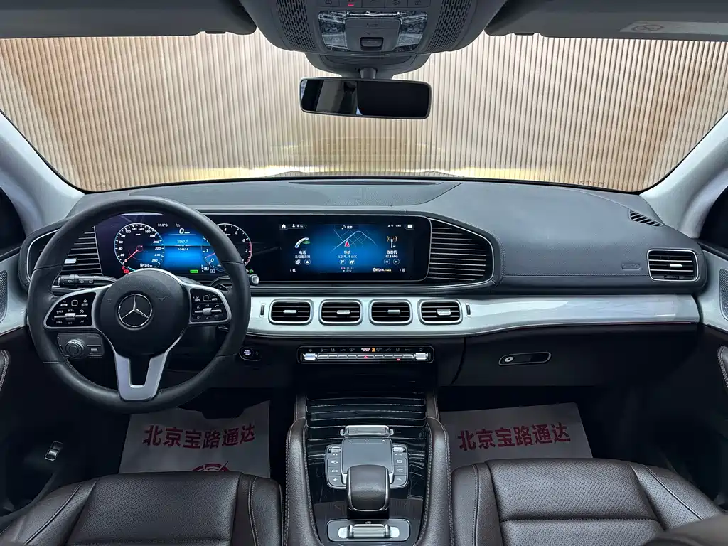 Mercedes-Benz GLE 2020 — фото 10