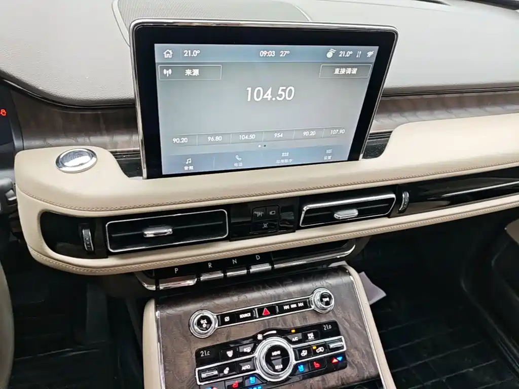 Lincoln Aviator 2020 — фото 13