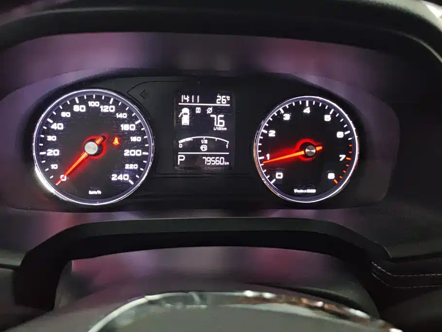 Roewe i6 Classic 2019 — фото 14