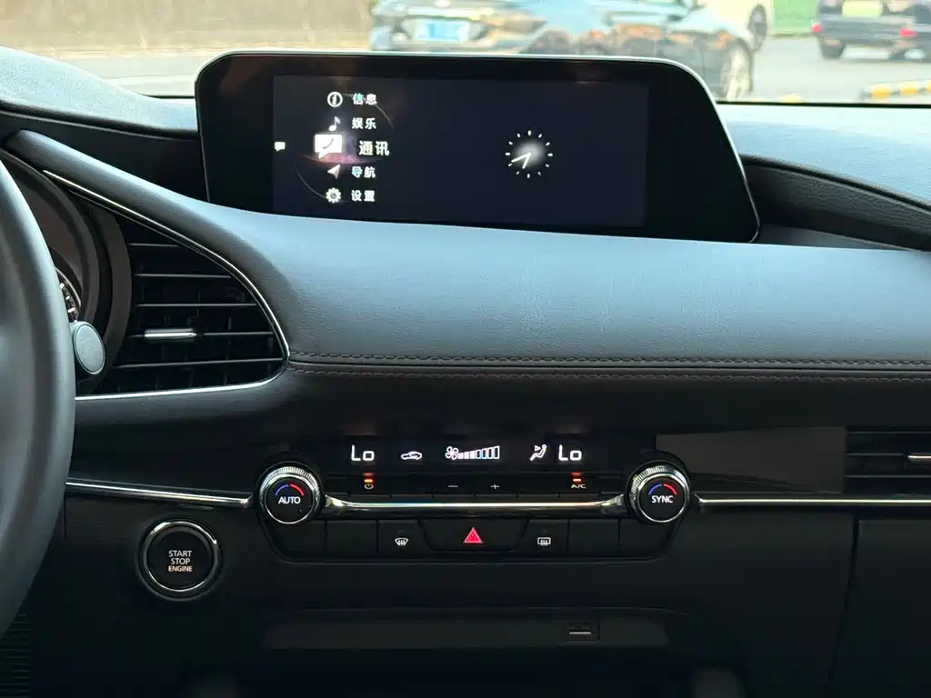 Mazda 3 Axela 2023 — фото 19