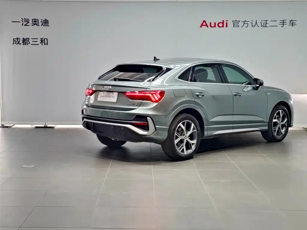 Audi Q3 Sportback 2021