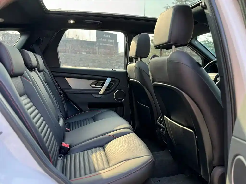 Land Rover Discovery Sport 2022 — фото 14