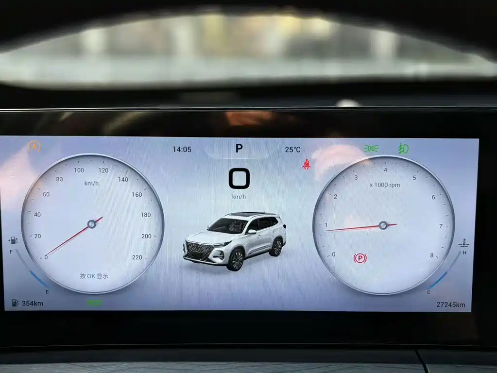 Chery Tiggo 8 PRO 2023 — фото 10