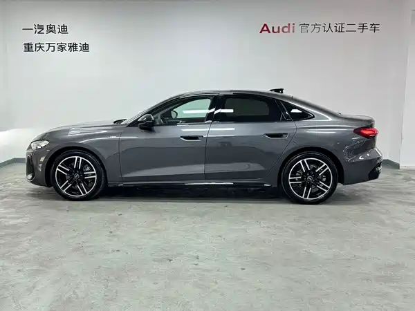 Audi A5L 2026