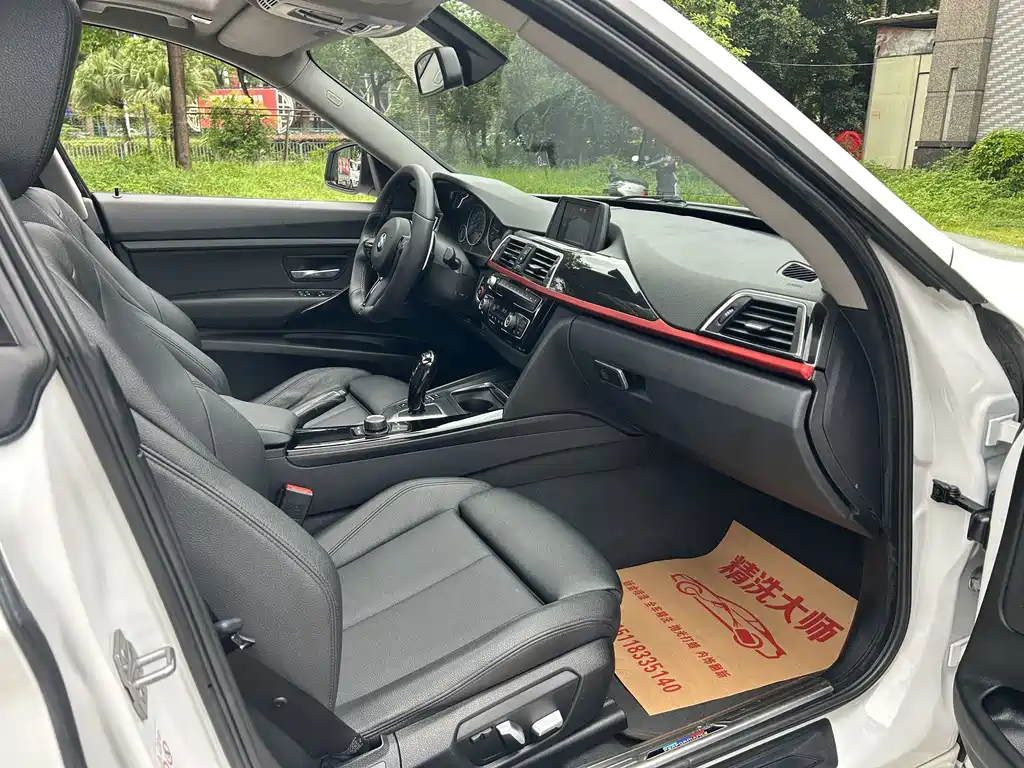 BMW 3 Series GT 2018 — фото 14