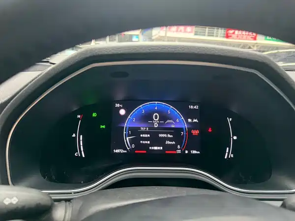 Toyota Avalon 2025